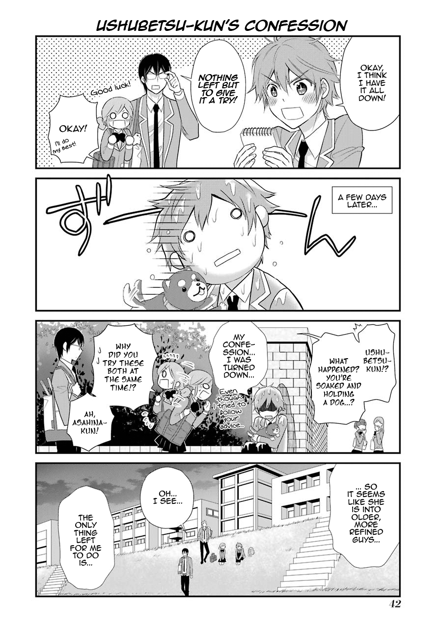 J Ota Danshi Asahina-kun Chapter 9 17